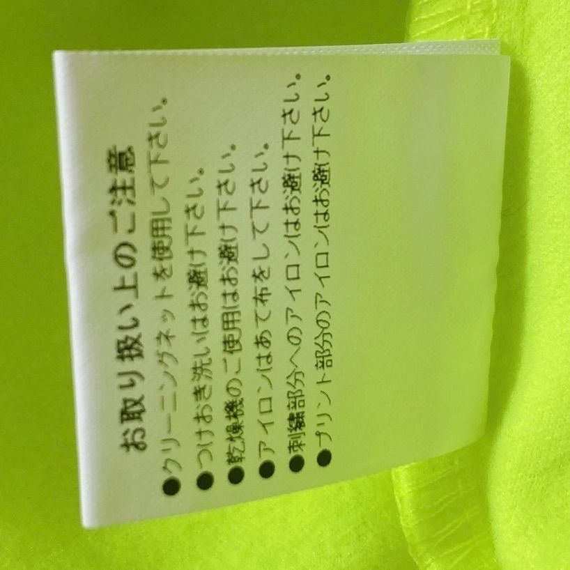 L.XL size【未使用品 】rough&swell ラフアンドスウェル