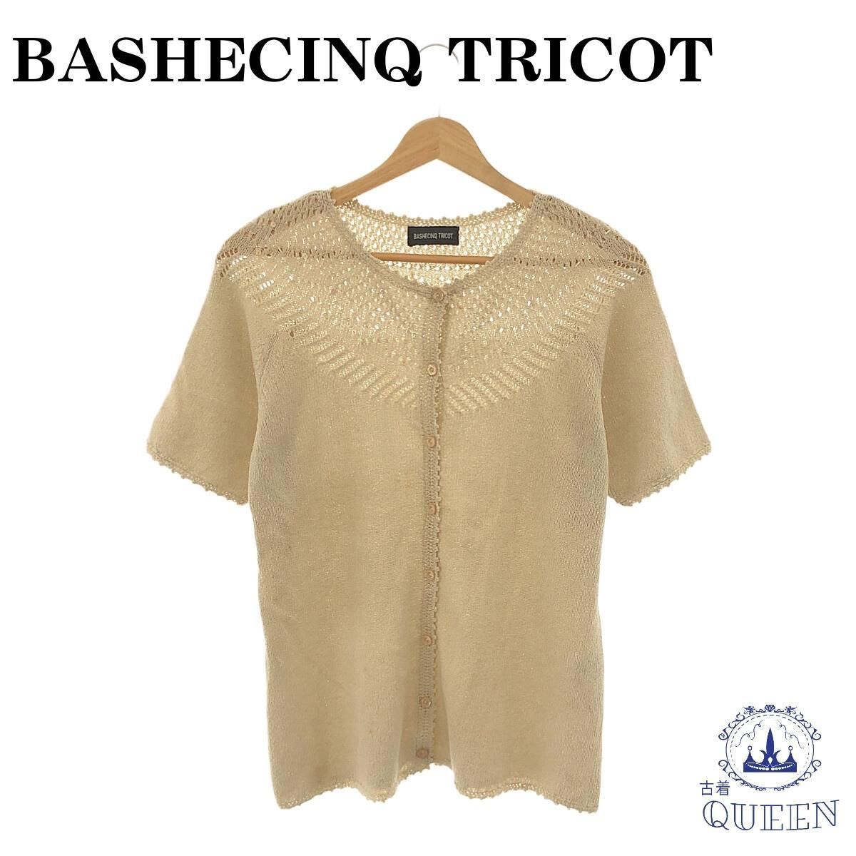 訳アリ】 BASHECINQ TRICOT バッシュシンク トップス カーディガン ニット 半袖 おしゃれ レディース ベージュ L 901-1929  送料無料 - メルカリ