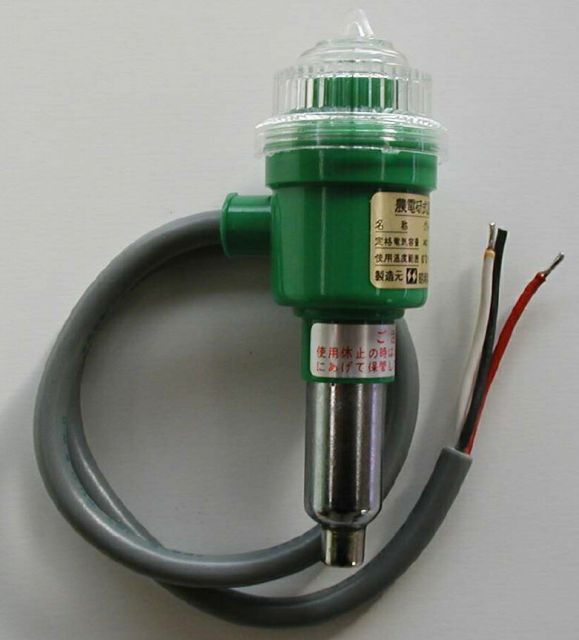 クリアランス 元巨人 松本匡史 トロフィー チーム50得点達成 巨人創立