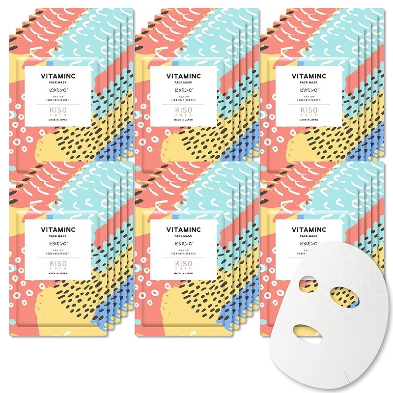 【新品】 KisoCare フェイスパック ビタミンC誘導体 30枚セット 個包装 キメ 毛穴 キュッとツヤ肌 たっぷり美容液 高密着 日本製 シートマスク 1
