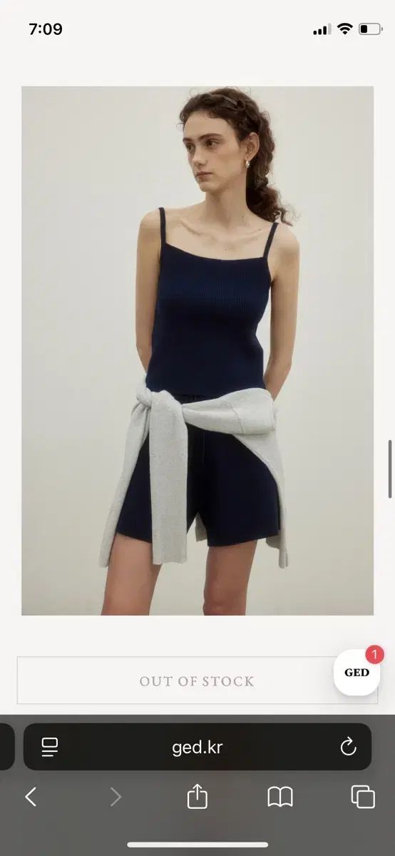 ged sia summer sleeveless set