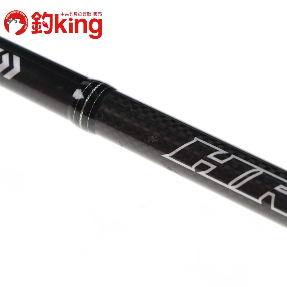 HRF AIR