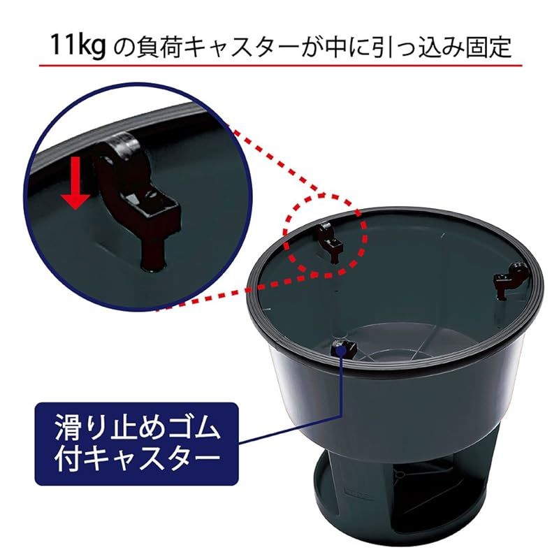 カール事務器