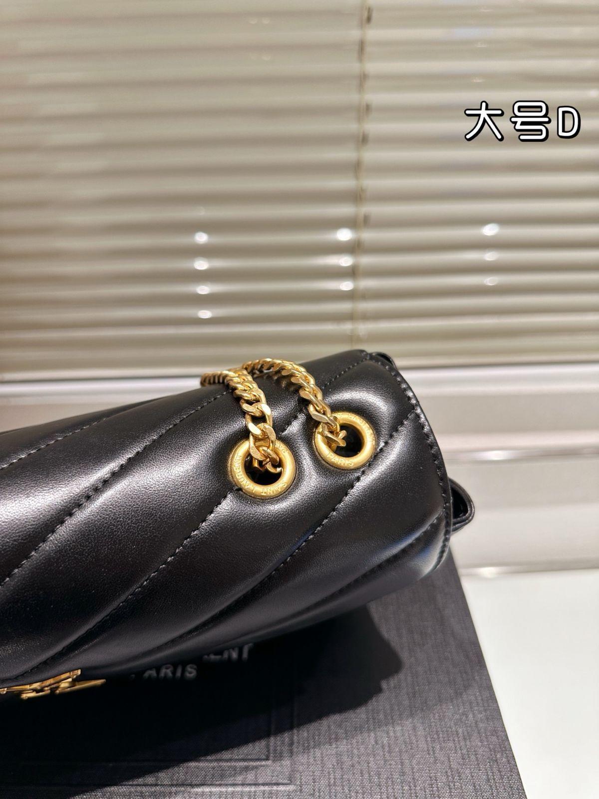 Bag