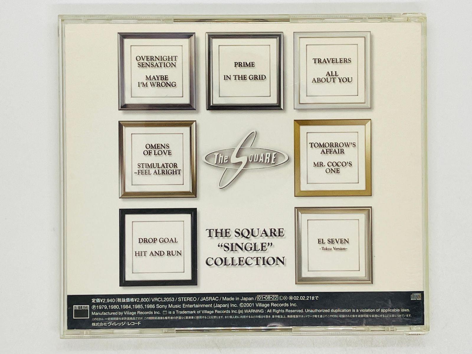 CD ザ・スクエア ベスト THE SQUARE “SINGLE” COLLECTION