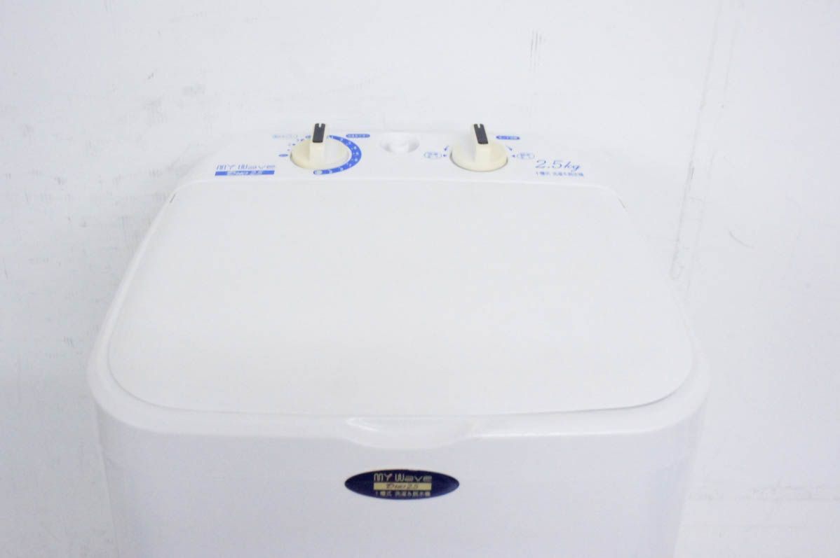 ケーズウェーブ 小型洗濯機 My Wave Duo 2.5 マイウェーブデュオ kg