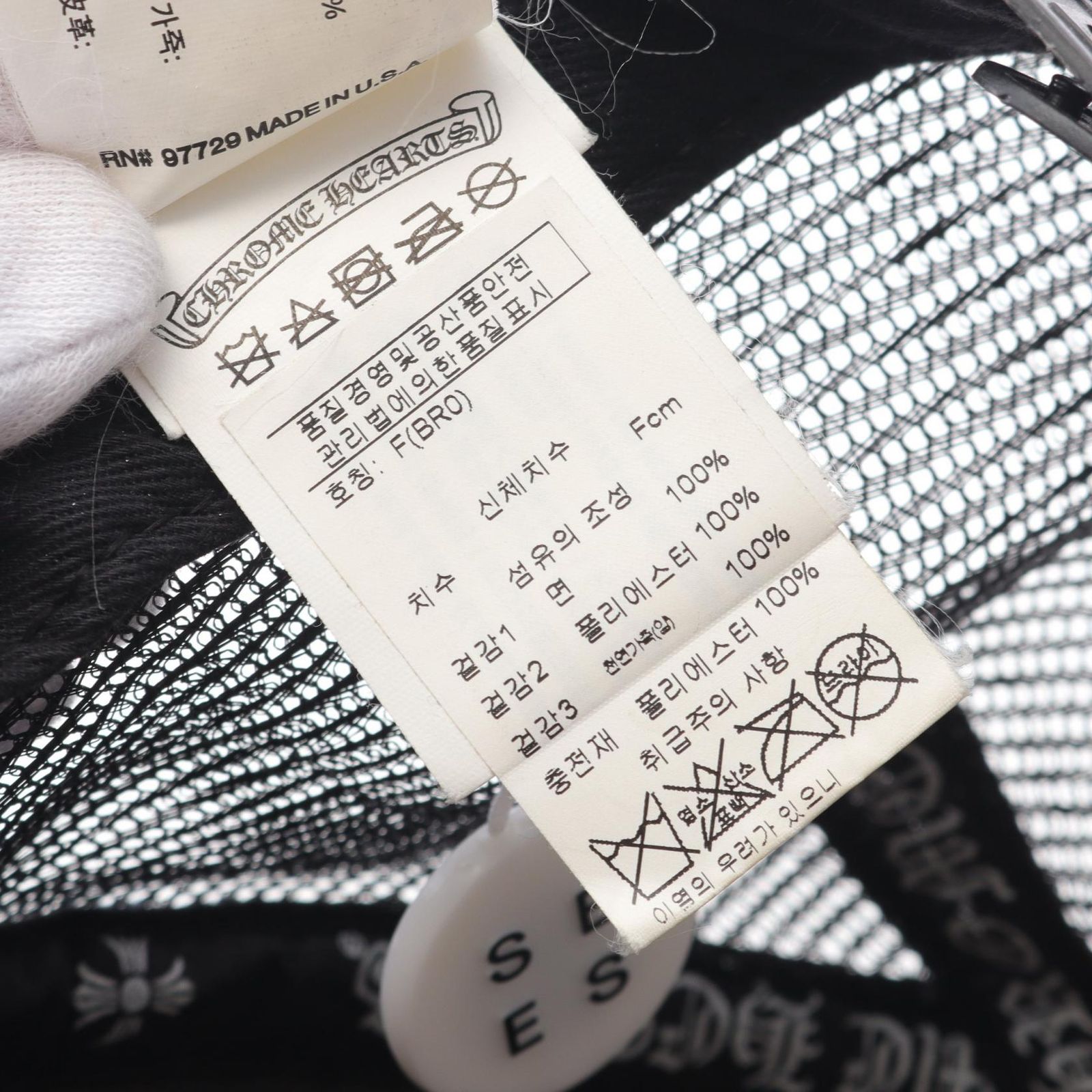 クロムハーツ CHROME HEARTS キャップ FUCK TRUCKER CAP ベースボール
