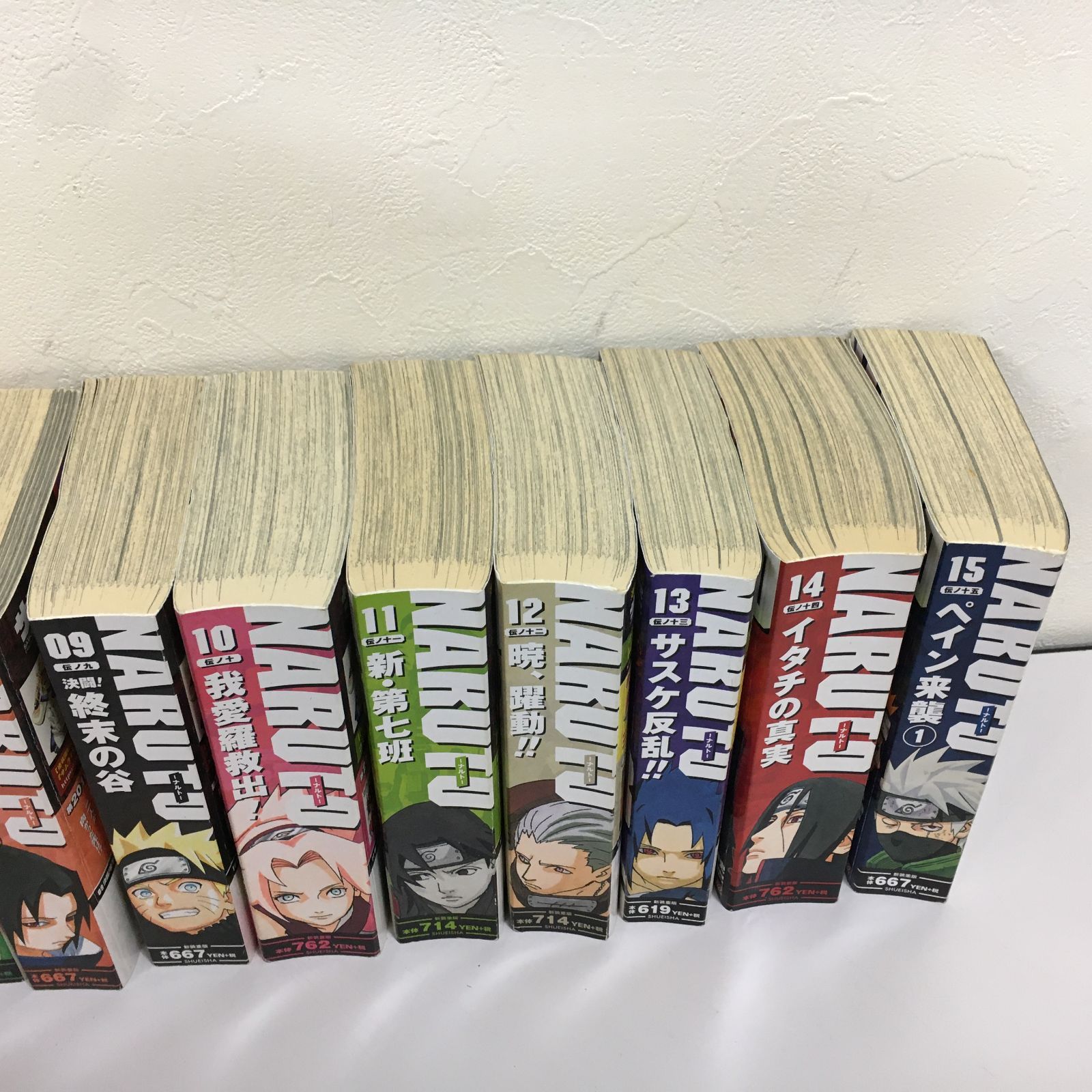 コンビニ版 ナルト/NARUTO 全24巻 岸本斉史 中古品 【三沢店】 - メルカリ