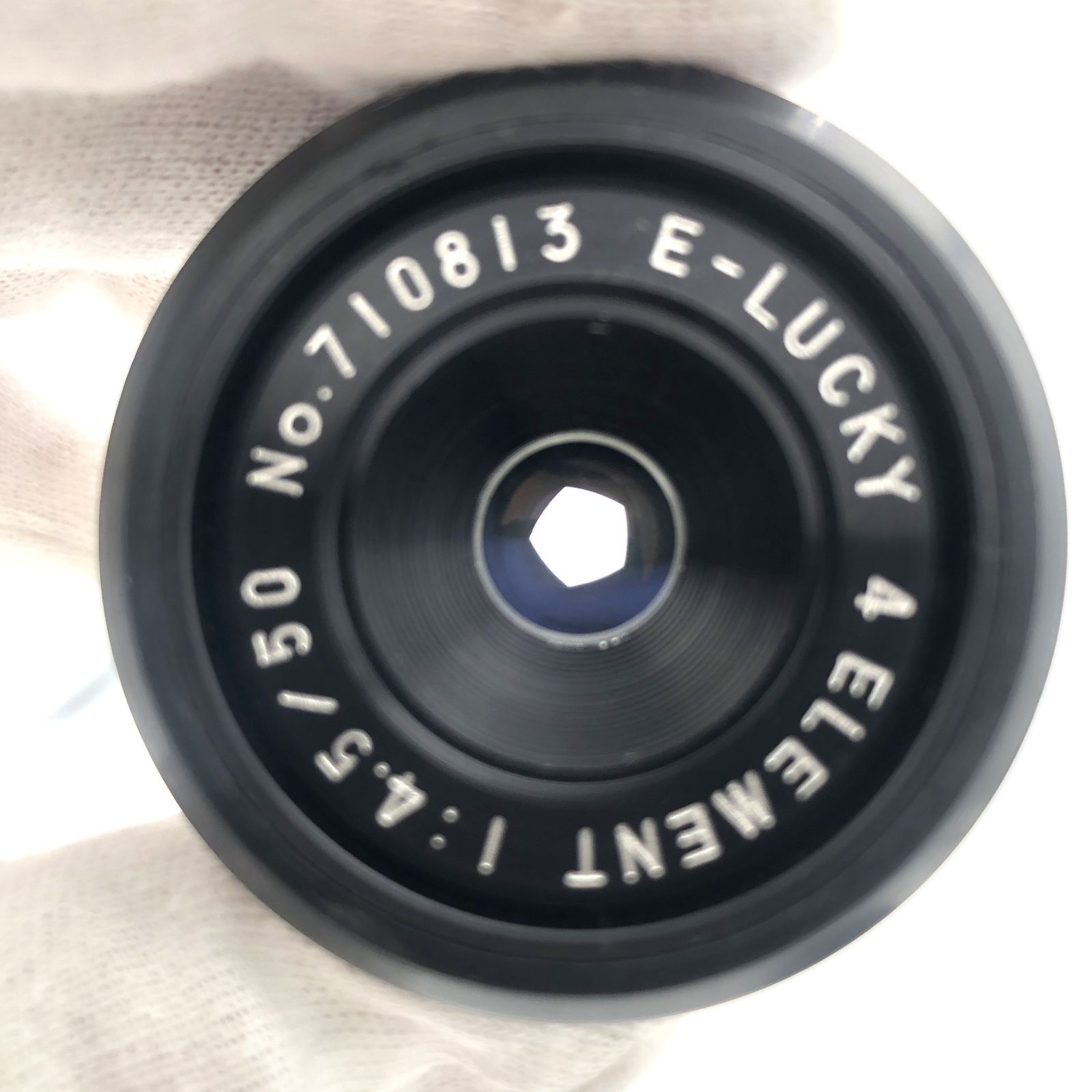 フジモト　fujimoto enlarging lens F4.5-50mm フジモトfujimoto enlarging lens F4.5-50mm