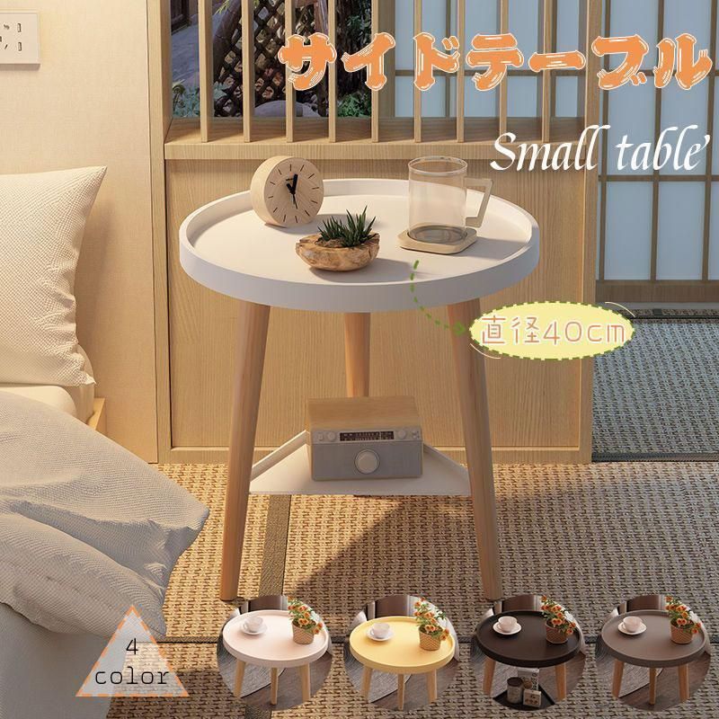 ザ•クロマニヨンズx斉藤和義」非売品特製手ぬぐい 手ぬぐい サイズ