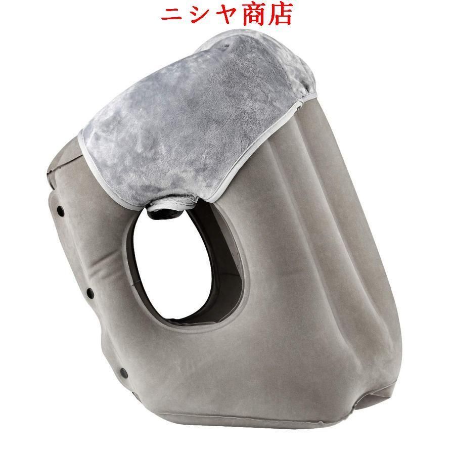 昼寝枕 うつ伏せ 枕 トラベルピロー ネックピロー 飛行機 枕 旅行便利グッズ トラベルグッズ 首枕 腰枕 携帯枕 特許大型エアーバルブ