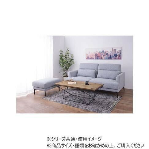 オットマン グレー