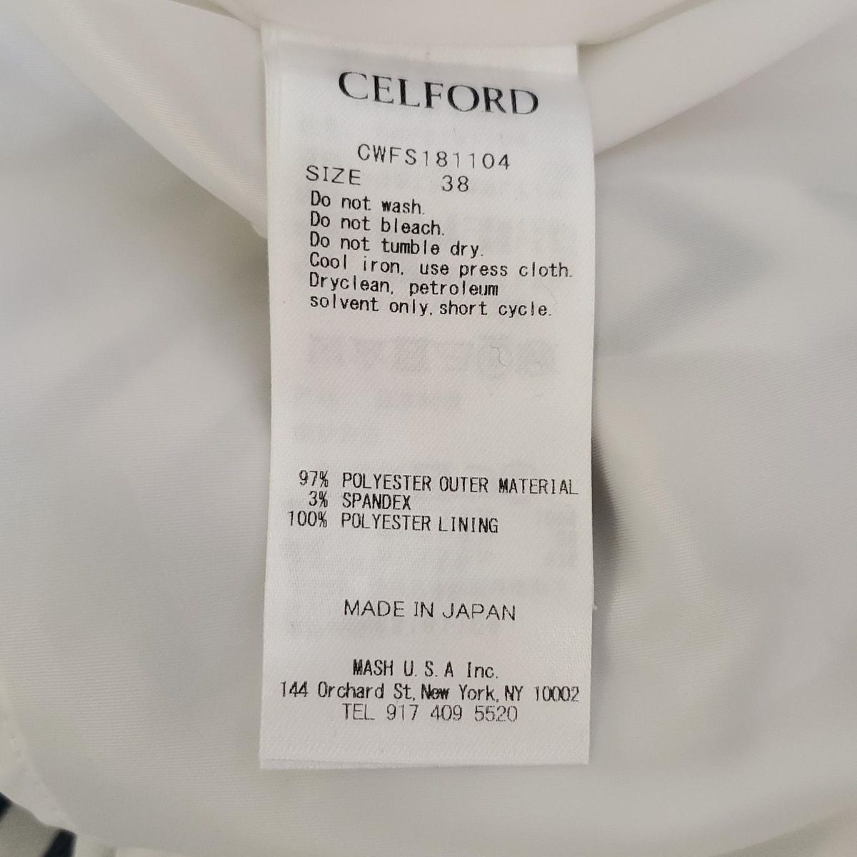 CELFORD(セルフォード) ロングスカート サイズ38 M レディース美品  