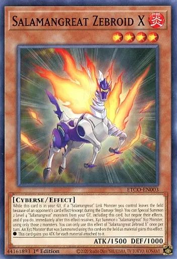 遊戯王 中古】遊戯王 ETCO-EN003[N]：Salamangreat Zebroid X/転生炎獣