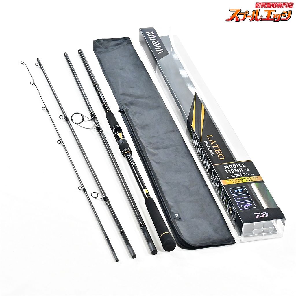 人気商品は 【ダイワ】 20ラテオ MB モバイル 110MH-4 DAIWA LATEO シーバス ダイワ