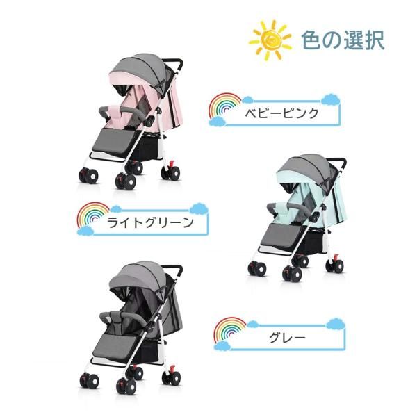 ベビーカー 超軽量 コンパクト 持ち運び お出かけ 最も安全 折り畳み リクライニング ワンタッチ開閉 おでかけ おしゃれ キッズ アルミバギー 新生活 2025