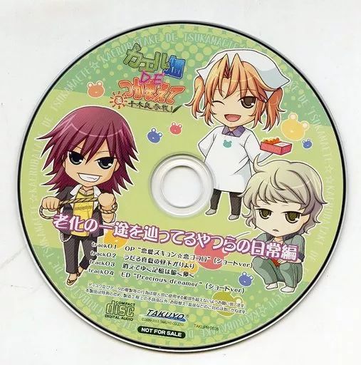 現代かな書道講座第1巻〜6巻 8MS1 書籍 かな書道教室 第1-6巻 計