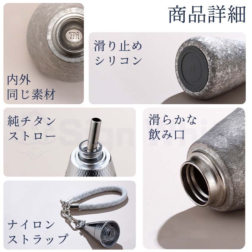 蓋付き