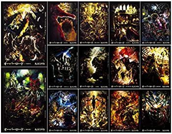 オーバーロード : 1-14巻セット ライトノベル 小説 単行本 くが 丸山く