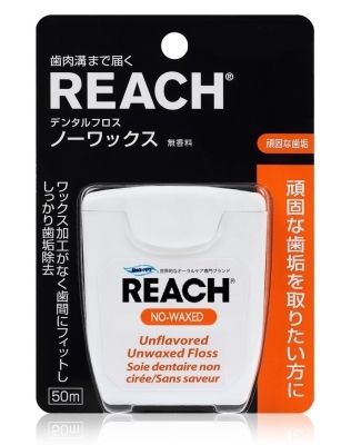 まとめ買い-12点セット デンタルフロスノーワックス５０ｍ 銀座ステファニー フロス 歯間ブラシ
