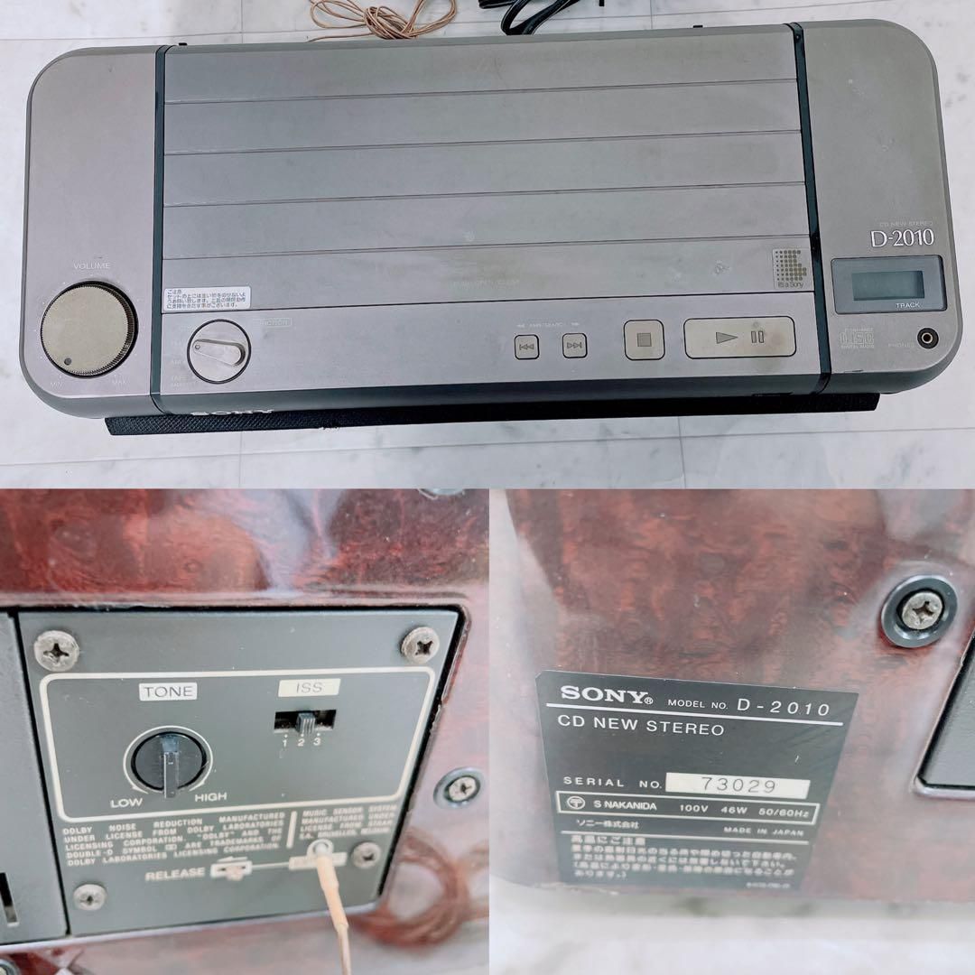 SONY ソニー　ラジカセ　D-2010 CDプレイヤー　ラジオ　N1451 SONY ソニー ラジカセ D-2010 CDプレイヤー ラジオ N1451 - メルカリ