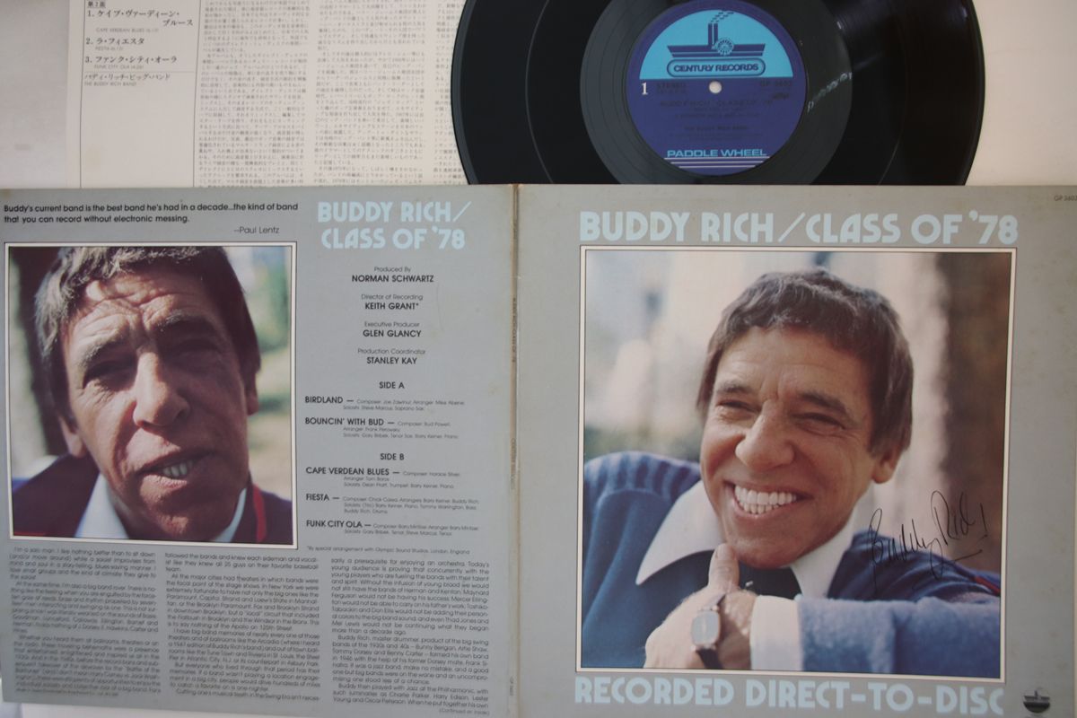レコード クラシック 洋楽 LPレコード 大量 まとめ売り 76枚 2025年最新】Yahoo!オークション -クラシックレコードまとめての