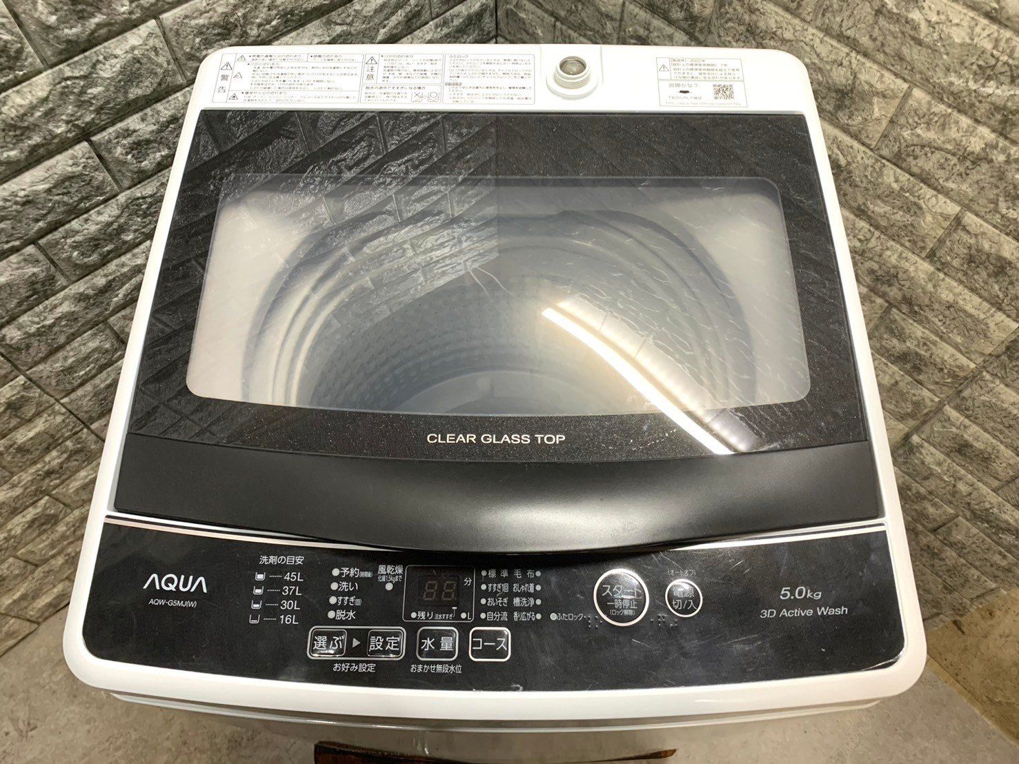 全国送料無料☆3か月保証付き☆洗濯機☆アクア☆2022年☆5.0kg☆AQW  