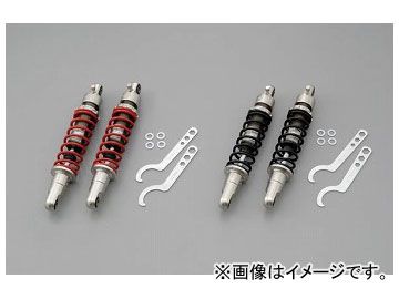 2輪 デイトナ アルミリアクッション 265mm/黒 品番：69076 JAN：4909449343821 ホンダ モンキー/ゴリラ 1978年～