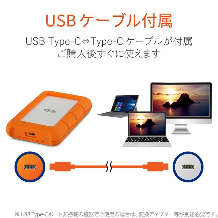 【未使用品】4TB HDD ポータブルハードディスク TV＆PC＆ゲーム25hd4-59hh