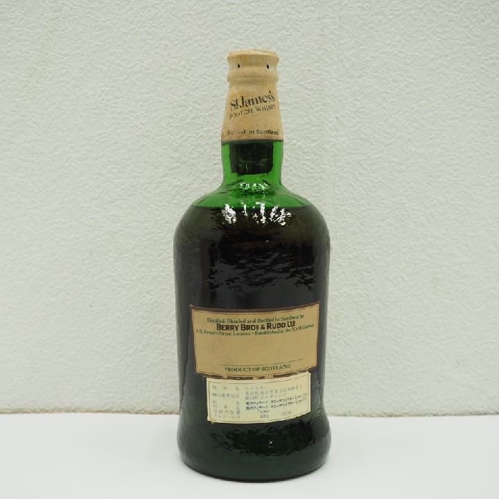 未開栓 古酒 St.James's VERY OLD SCOTCH WHISKY セントジェームス