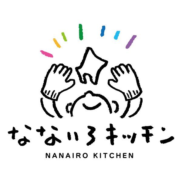 北海道産豚丼12食セット 3種の香辛料付