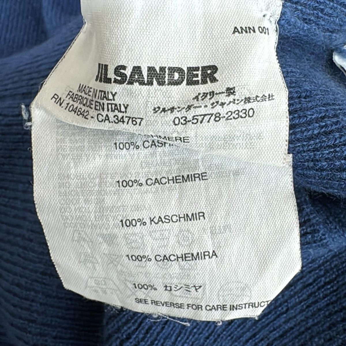 JIL SANDER - JILSANDER(ジルサンダー) 長袖セーター サイズ34 XS レディース - JSWN751341 カーキ タートルネック JIL SANDER ニット セーター SANDER SWEATER RN LS レディース