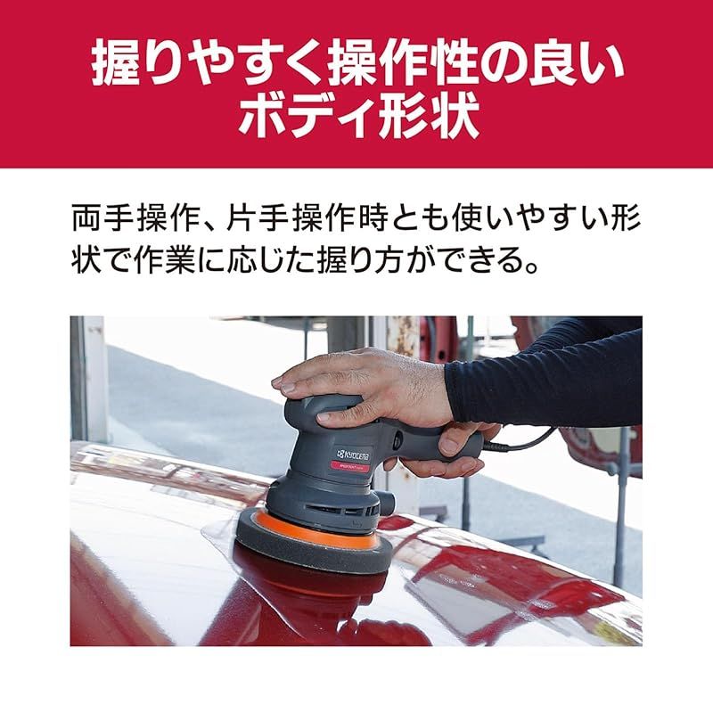 ブラック 車の水垢取りや艶出しが素早く簡単にできる