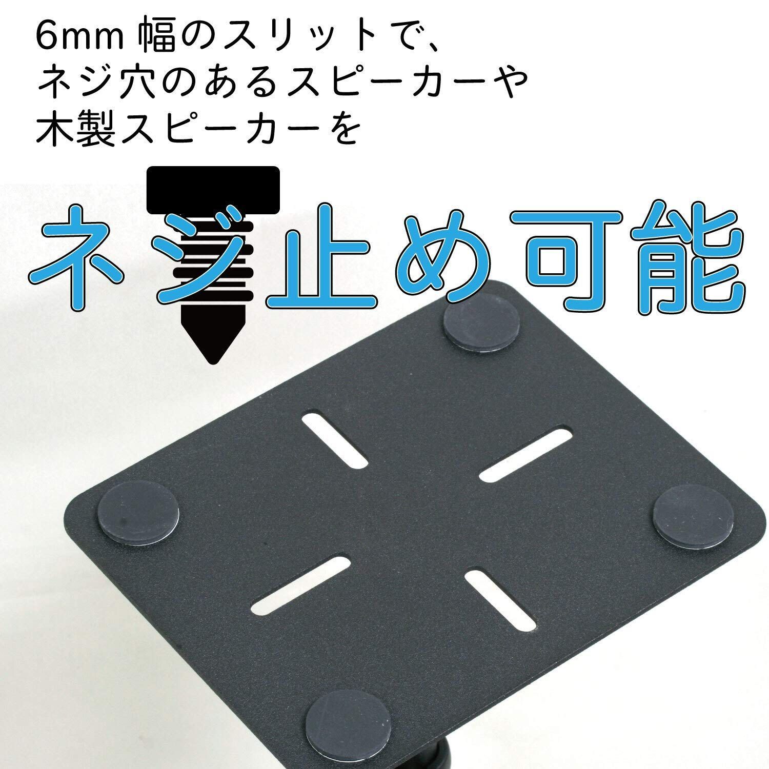 キクタニ スピーカースタンド 天板 150mmX120mm 高さ 575mm 1045mm インシュレーター付 AV-SPS ブラック WWW_USTAUSTRALIA_COM_AU