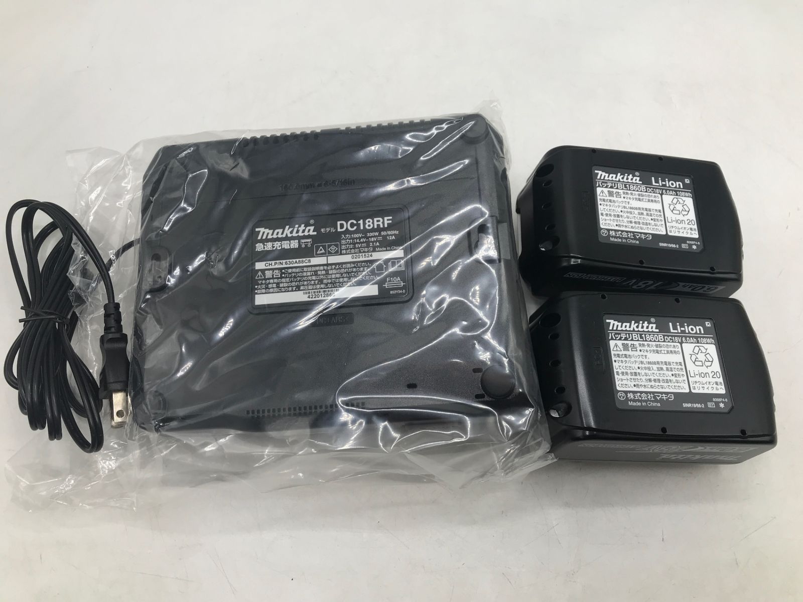 斬新 Makita マキタ 充電式震動ドリルドライバー HP487DRGX ITWTYMAZZBAF エコツール岡崎岩津店 M02