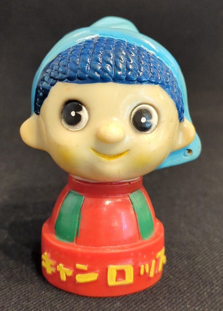 佐久間製菓 貯金箱 キャンロップ ロップちゃん 100mm - メルカリ