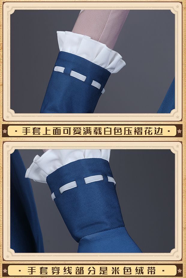Identity