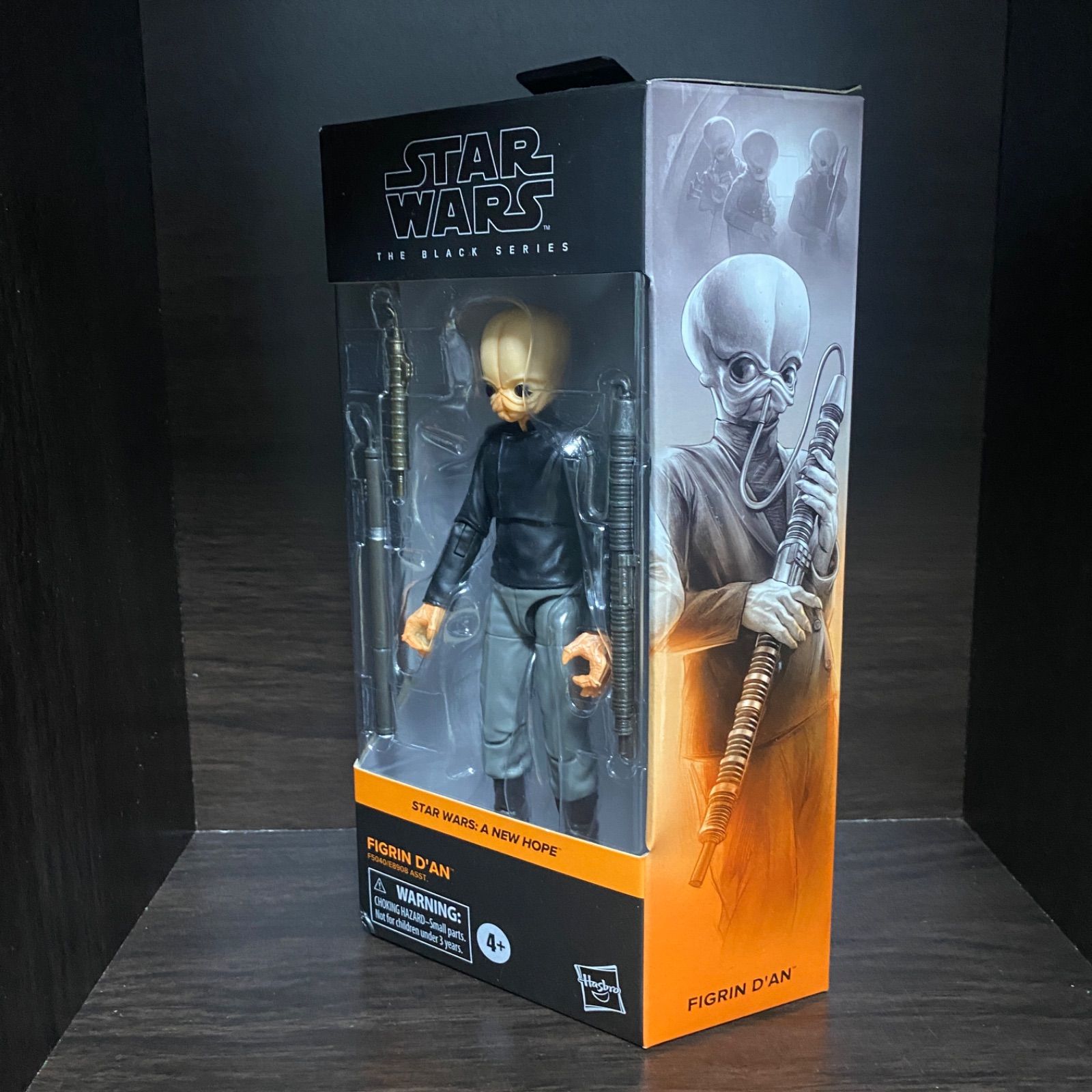 スターウォーズ ブラックシリーズ6インチ フィグリンダン アクション