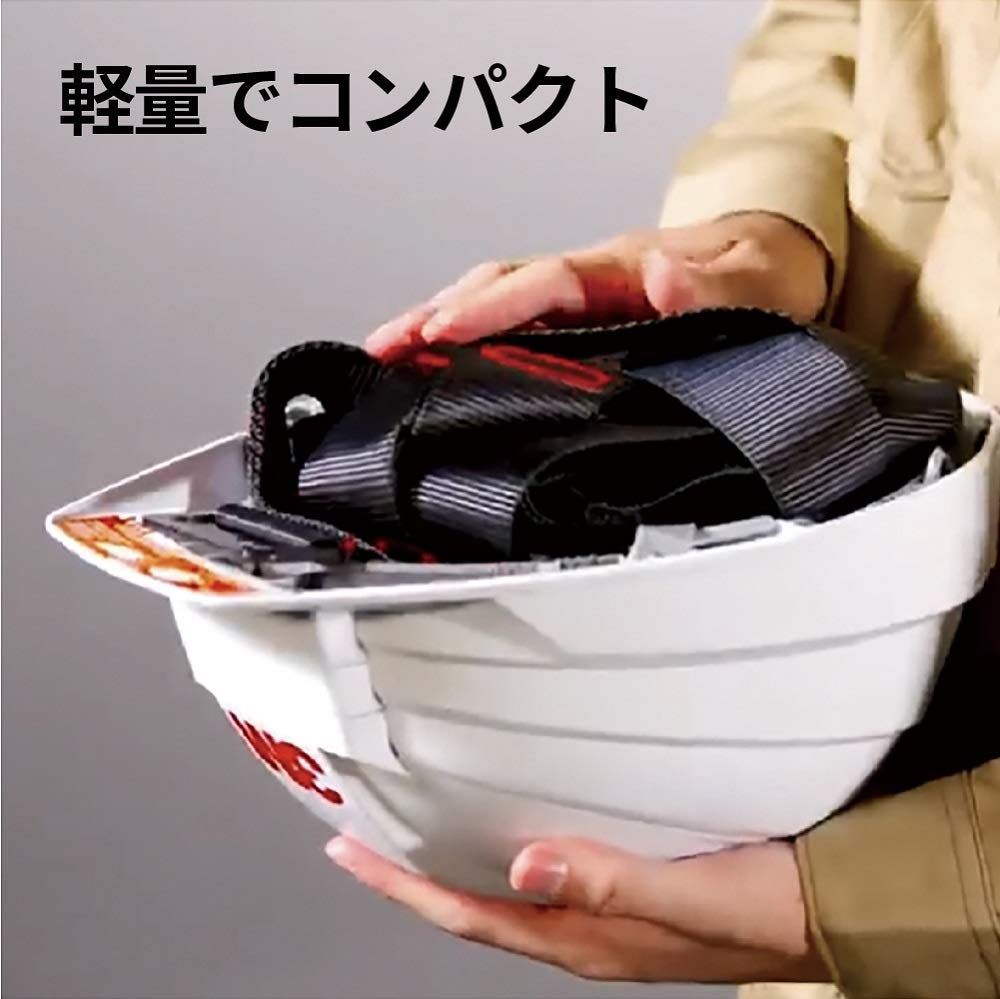 スリーエム