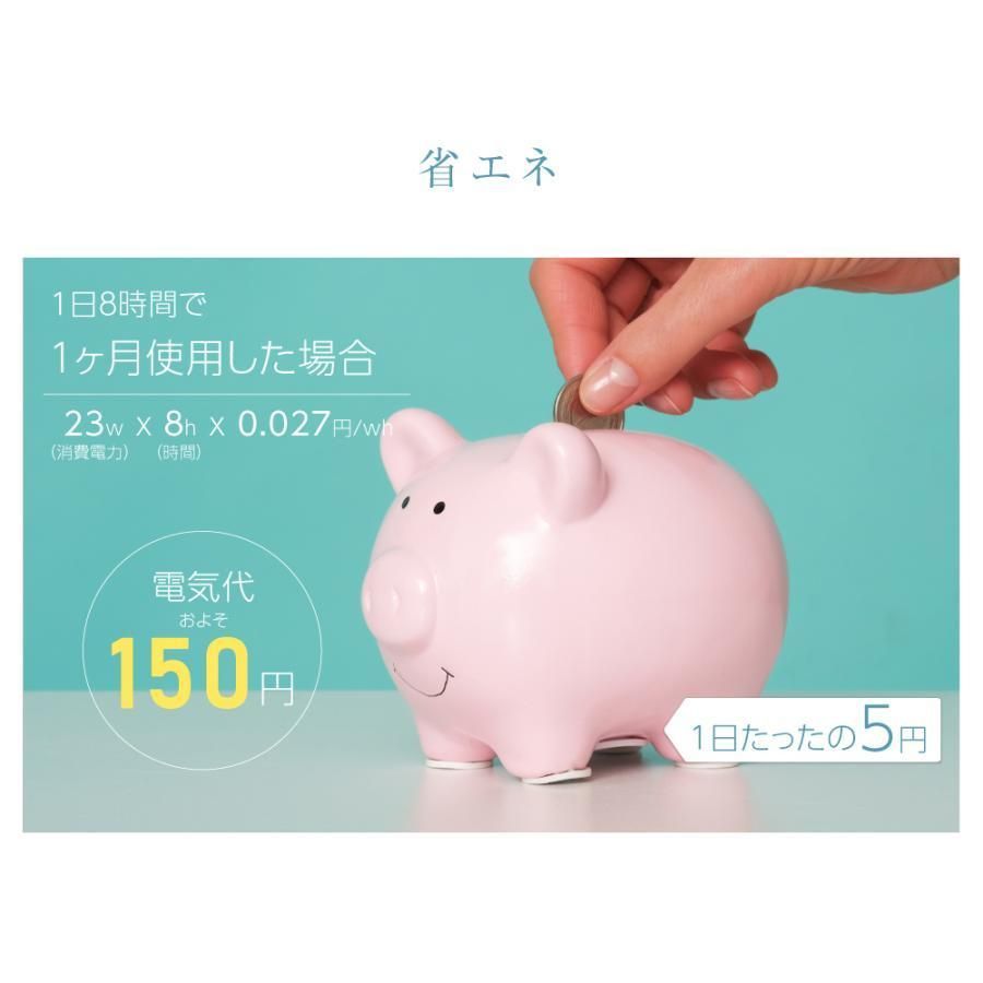 卓上