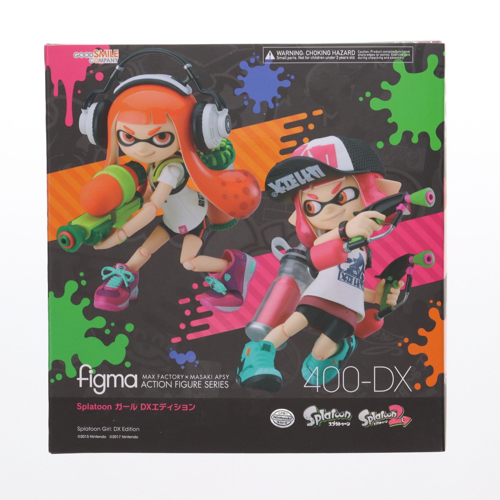 美品　Splatoon2  figma スプラトゥーン　フィグマ　テンタクルズ figma テンタクルズ (フィギュア) - ホビーサーチ フィギュア