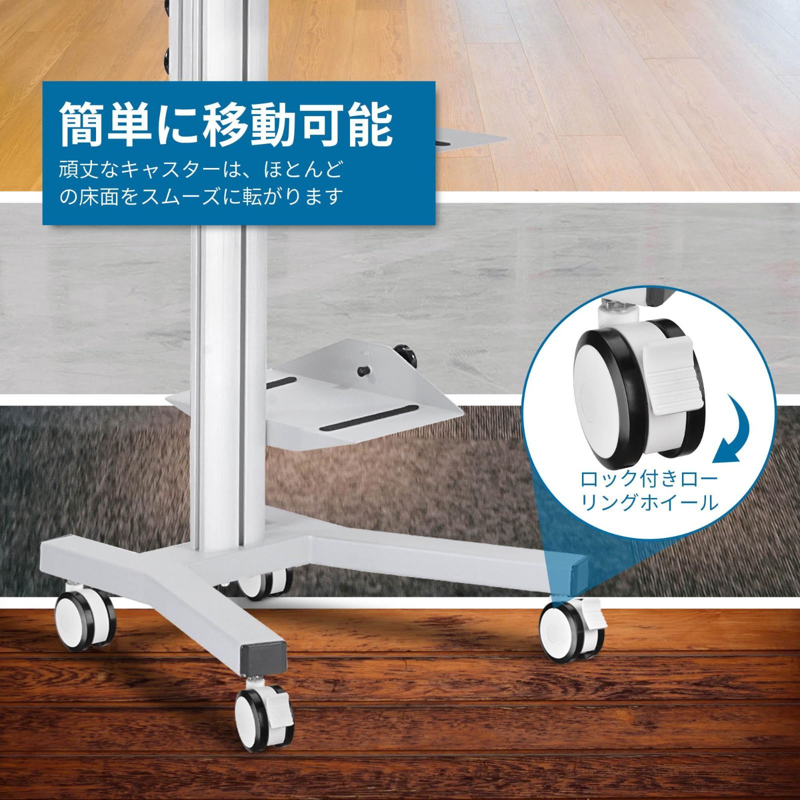 机 モニターアーム付き