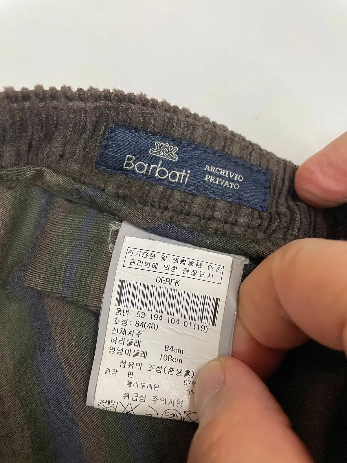 31インチ イタリア バルバティ コーデュロイ ストレッチ パンツ