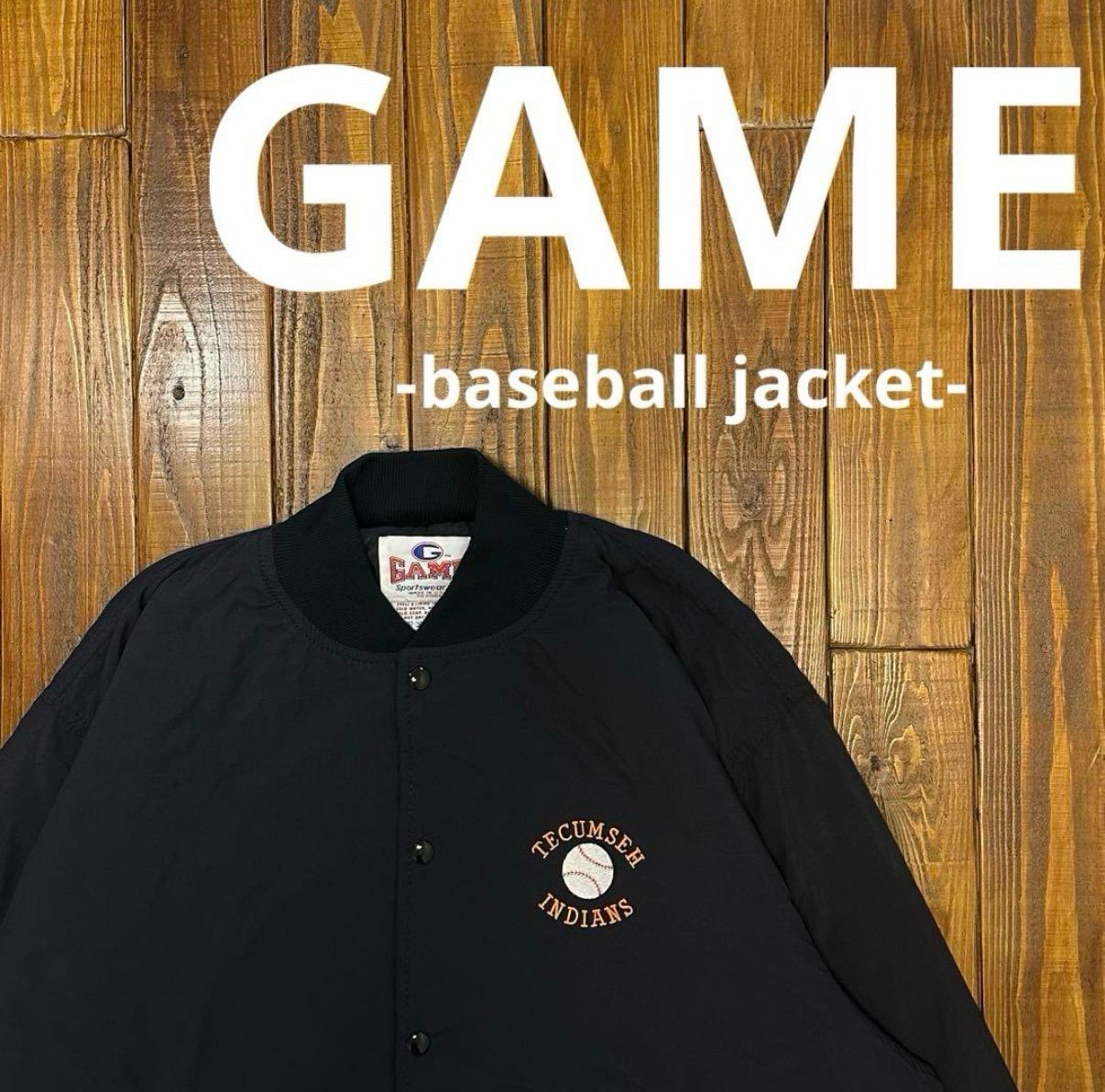 ‼︎ GAME ゲーム ベースボールジャケット XXL オーバーサイズ