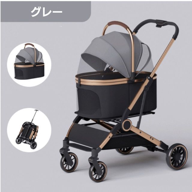 ドライブボックス