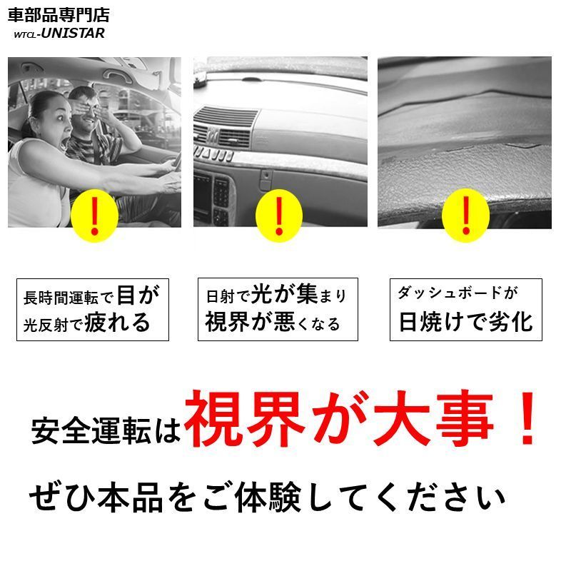 マット 汎用