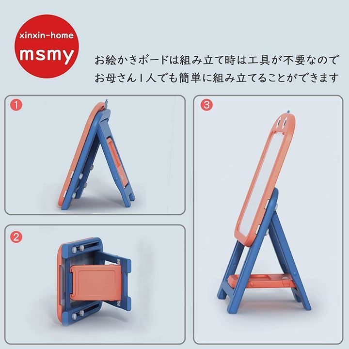 筆記ボード 黒板