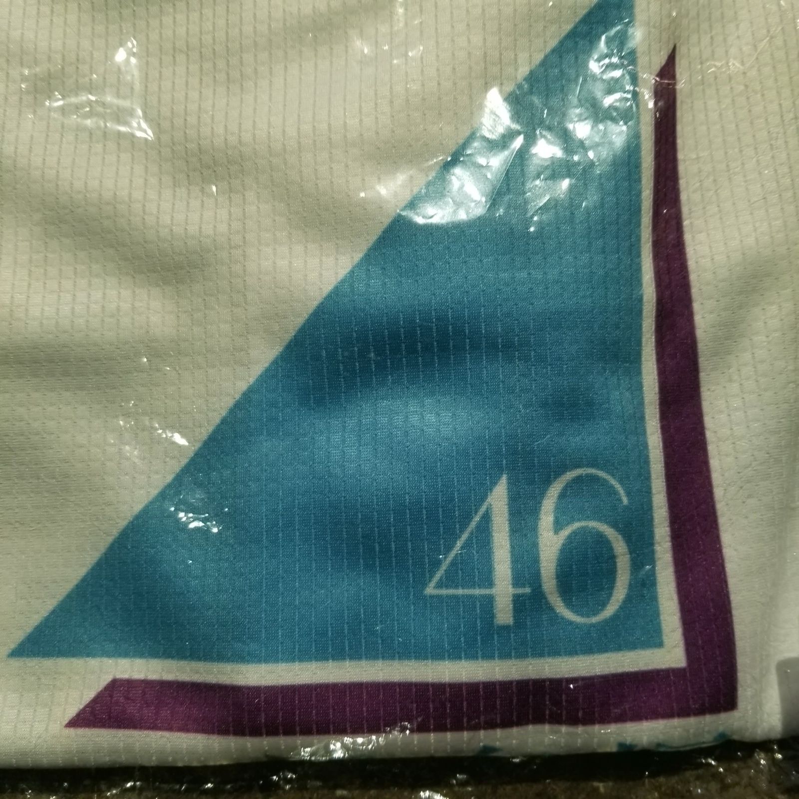 日向坂46 × 横浜DeNAベイスター #46 ハイクオリティーレプリカ