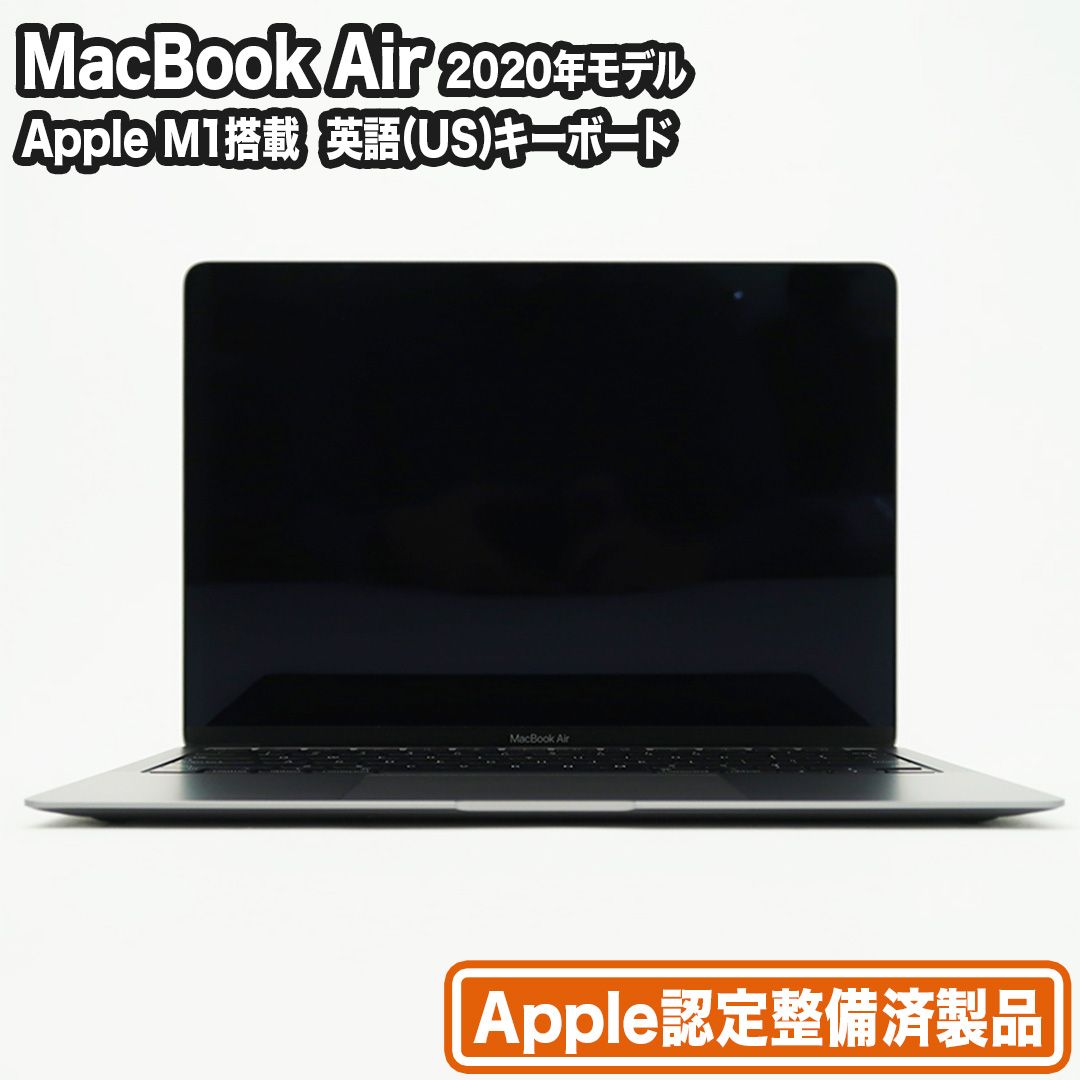 MacBook Air(海外版) Apple M1 16GB/512GB Apple認定整備済製品(新品状態) スペースグレイ - メルカリ