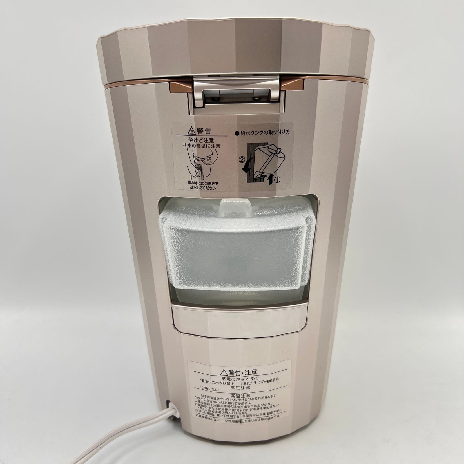 美品】ヤーマン フォトスチーマー YJSB1P LEDスチーム美顔器 YA-MAN